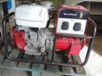 Электрогенератор Honda 4731-22 Электрогенератор Honda 4731-22