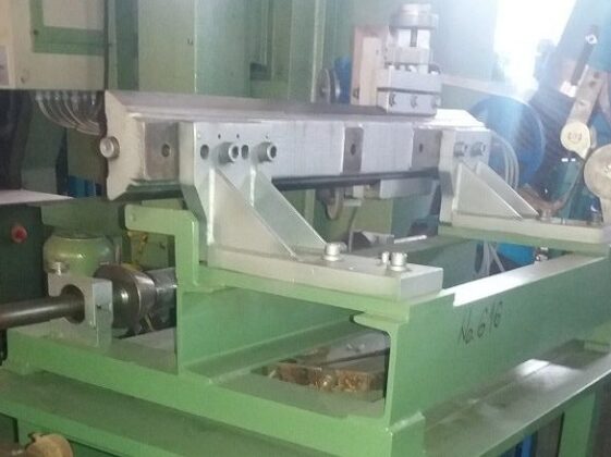 Sharpener 616