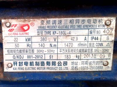 Motor tech data