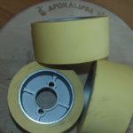 Točkovi za foršup Točkovi za foršup