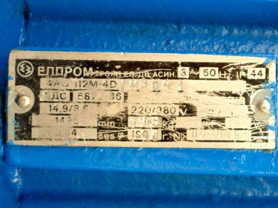 Tehnički podaci motora