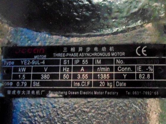 Podaci o motoru transportera