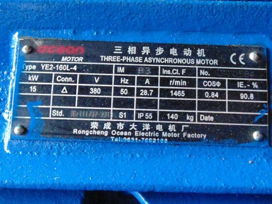 Main motor tech data