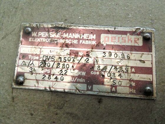 Технические данные двигателя