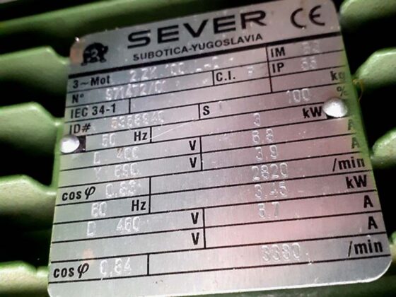 Технические данные двигателя