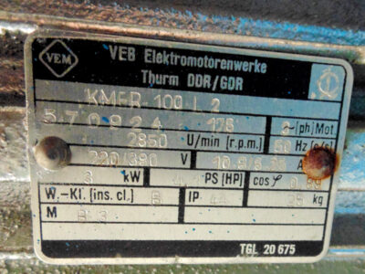 Технические данные двигателя