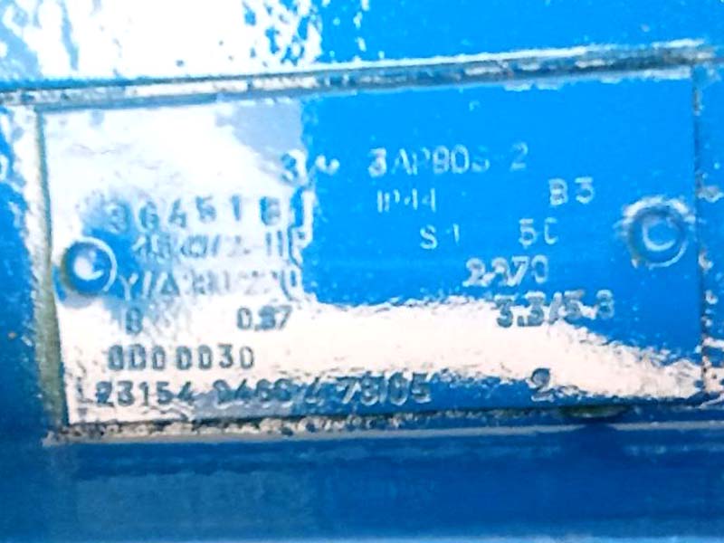 Технические данные двигателя