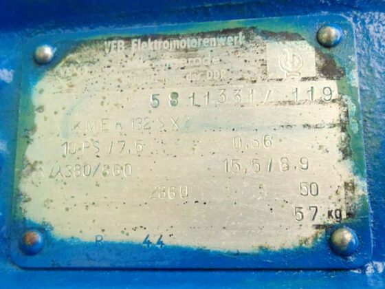 Технические данные двигателя