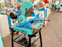 Ger za drvo PERRIS Ger za drvo PERRIS