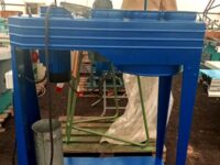 Аспиратор 5535-25 Аспиратор 5535-25