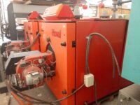 Промышленный котел HOVAL Промышленный котел HOVAL