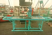 Маятниковая пила 2800 Маятниковая пила 2800