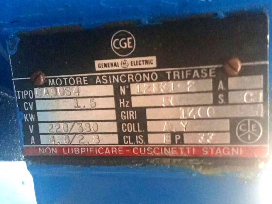 Технические данные двигателя