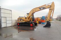 Гусеничный экскаватор CAT 320BL