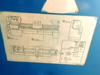 Strug Potisje PA631P